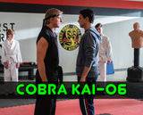 RALPH MACCHIO & WILLIAM ZABKA DUAL Monster-Mania Autograph Preorder - PURCHASE ITEM FROM US