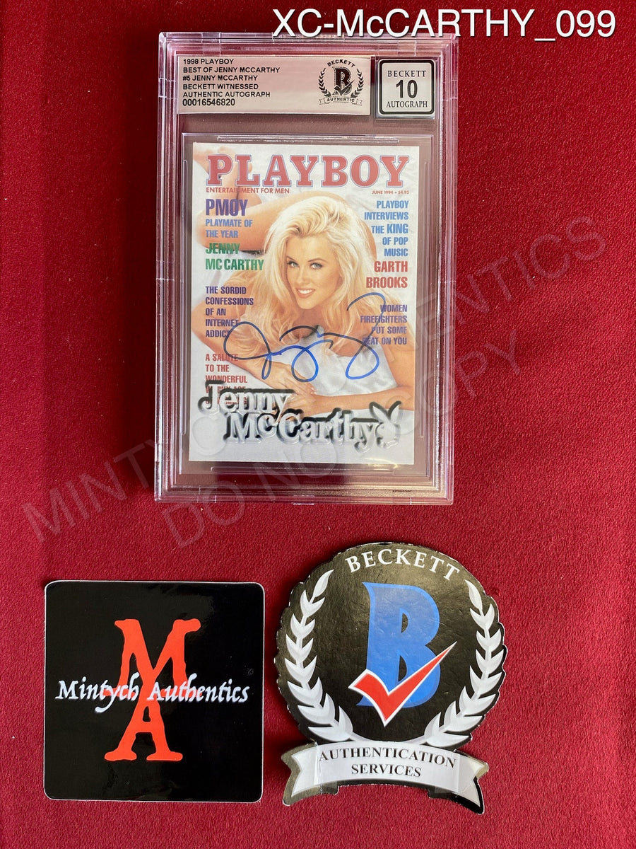 XC-McCARTHY_102 - 1998 Playboy Best Of Jenny McCarthy #17