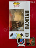 BARR_008 - My Hero Academia 1007 Ryuku Funko Pop! Autographed By Katelyn Barr