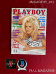 McCARTHY_012 - June 1994 Playboy Magazine Autographed By Jenny McCarthy
