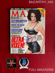 McCARTHY_045 - March 2000 Maxim Magazine Autographed By Jenny McCarthy