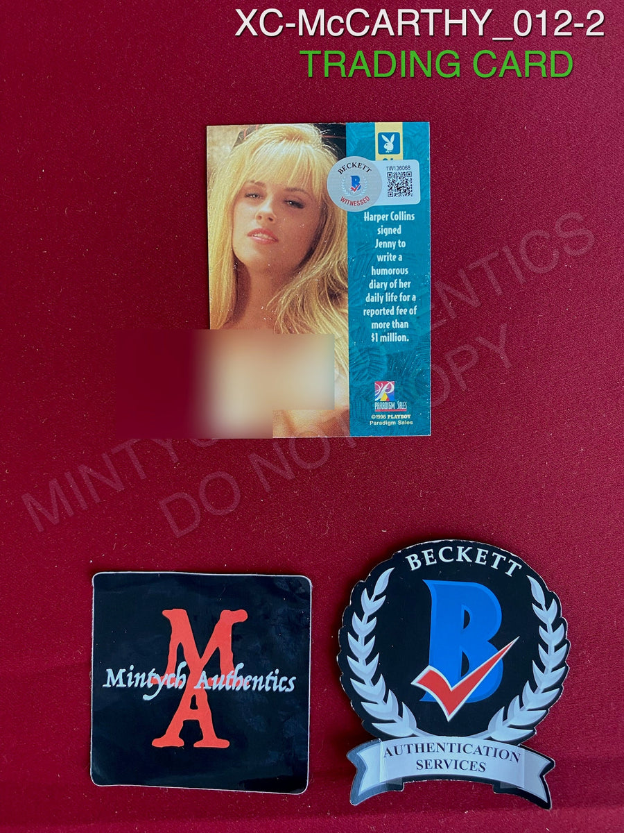 XC-McCARTHY_012-2_1200x1200.