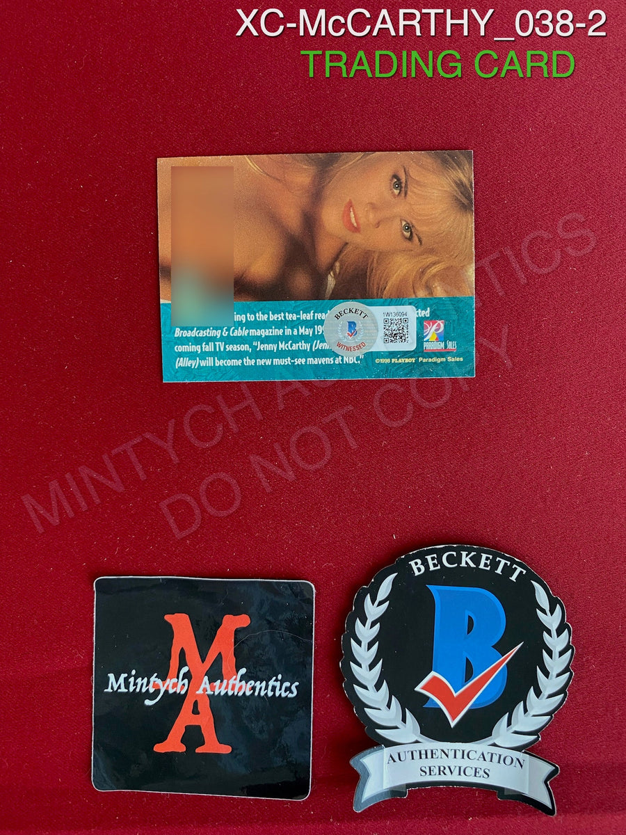 XC-McCARTHY_038-2_1200x1200.