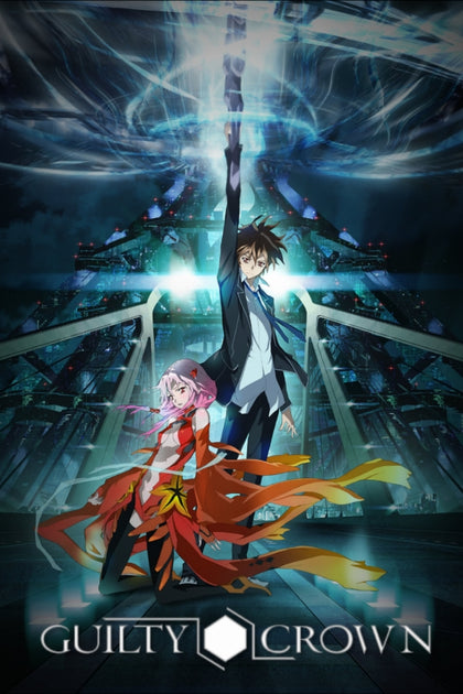 Guilty Crown