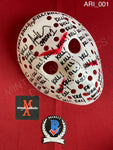 ARI_001 - Jason Voorhees Hockey Mask Mask (IMPERFECT) Autographed By Ari Lehman