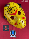 ARI_006 - Jason Voorhees Hockey Mask Mask Autographed By Ari Lehman