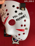 ARI_008 - Jason Voorhees Hockey Mask Mask (IMPERFECT) Autographed By Ari Lehman