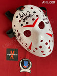 ARI_008 - Jason Voorhees Hockey Mask Mask (IMPERFECT) Autographed By Ari Lehman