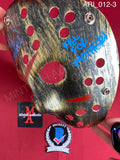 ARI_012 - Jason Voorhees Hockey Mask Mask Autographed By Ari Lehman