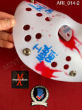 ARI_014 - Jason Voorhees Hockey Mask Mask Autographed By Ari Lehman