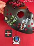 ARI_017 - Jason Voorhees Hockey Mask Mask Autographed By Ari Lehman