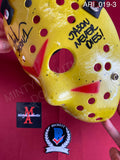ARI_019 - Jason Voorhees Hockey Mask Mask Autographed By Ari Lehman