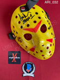 ARI_032 - Jason Voorhees Hockey Mask Mask Autographed By Ari Lehman