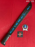 ARI_125 - Black Steel 18" Machete Autographed By Ari Lehman