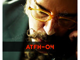 Jeff Daniel Phillips - Creep I.E. PURCHASE FROM MA Autograph Preorder