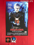 BARKER_075 - 11x17 Photo Autographed By Clive Barker