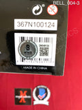 BELL_004 - Saw Ultimate Jigsaw NECA Figure Autographed By Tobin Bell