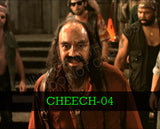 Cheech Marin Creep I.E. Autograph Preorder - Purchase from MA