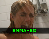 Emma Roberts Autograph Preorder - Purchase Item From MA