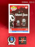 EMMA_253 - Ghost Face 1607 Ghost Face Funko Pop! Autographed By Emma Roberts