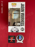 GUSS_001 - Friday The 13th 01 Jason Voorhees Funko Pop! Autographed By Caleb Guss