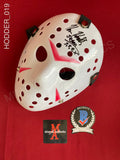 HODDER_019 - Jason Voorhees Hockey Mask Autographed By Kane Hodder