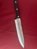 GEORGE WILBUR SIGNED KNIFE