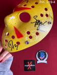 INK_019 - Jason Voorhees Mask Autographed By Ice Nine Kills members Spencer Charnas, Dan Sugarman, Joe Occhiuti, Ricky Armellino & Patrick Galante