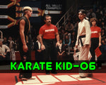 RALPH MACCHIO Monster-Mania Autograph Preorder - PURCHASE ITEM FROM US