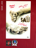 SAW_003 - 11x17 Photo Autographed By Leigh Whannell, Tobin Bell & Shawnee Smith