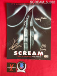 SCREAM_5_032 - 11x14 Photo Autographed By Jack Quaid, Jasmin Savoy Brown, & Mikey Madison