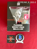SCREAM_6_053 - YouTooz Flocked Ghost Face Vinyl Figure Autographed By Jack Champion & Liana Liberato