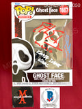 SCREAM_7_050 - Ghost Face 1607 Scream Funko Pop! Autographed By Anna Camp, Kraig Dane & Ethan Embry