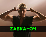 WILLIAM ZABKA Monster-Mania Autograph Preorder - PURCHASE ITEM FROM US