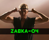 WILLIAM ZABKA Monster-Mania Autograph Preorder - PURCHASE ITEM FROM US