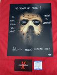 ARI_908 - 16x20 Photo Autographed By Ari Lehman