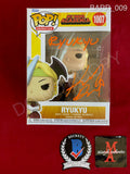 BARR_009 - My Hero Academia 1007 Ryuku Funko Pop! Autographed By Katelyn Barr