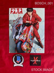 BOSCH_001 - 8x10 Photo Autographed By Johnny Yong Bosch