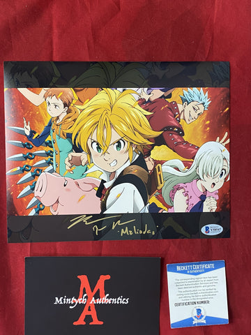 BRYCE_006 - 8x10 Photo Autographed By Bryce Papenbrook