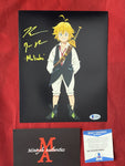 BRYCE_011 - 8x10 Photo Autographed By Bryce Papenbrook
