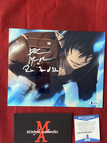 BRYCE_063 - 8x10 Metallic Photo Autographed By Bryce Papenbrook
