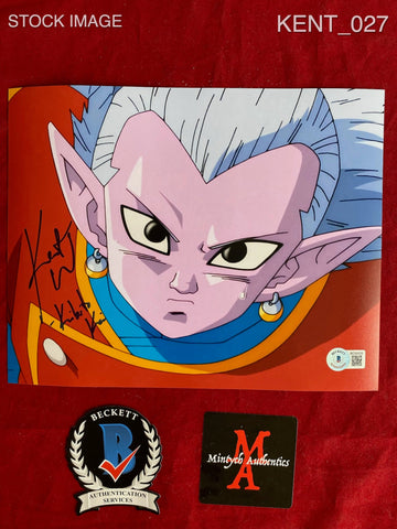 KENT_027 - 8x10 Photo Autographed By Kent Williams