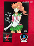 MILLER_061 - 8x10 Photo Autographed By Amanda Miller