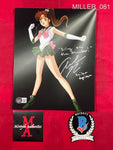 MILLER_081 - 8x10 Photo Autographed By Amanda Miller
