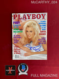 McCARTHY_024 - June 1994 Playboy Magazine Autographed By Jenny McCarthy