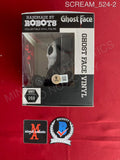SCREAM_524 - Ghost Face 008 Knit Series Handmade By Robots Vinyl Figure Autographed By Matthew Lillard & Skeet Ulrich