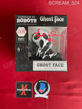 SCREAM_524 - Ghost Face 008 Knit Series Handmade By Robots Vinyl Figure Autographed By Matthew Lillard & Skeet Ulrich
